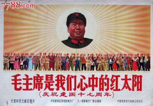 怎么买突尼斯ID