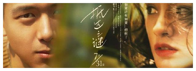 系统集成项目经理/证书模板/图片